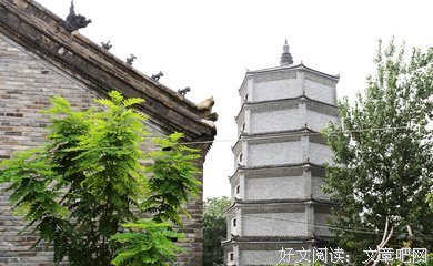 清泠的名句_关于清泠的名句