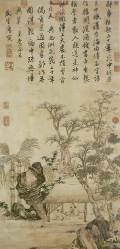 唐寅经典名句
