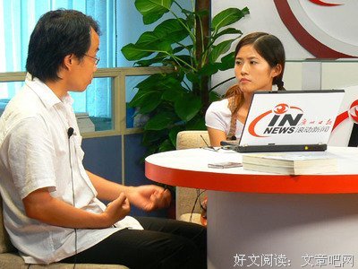 最全的武志红名句欣赏