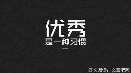 却却名言大全