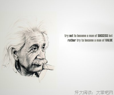 俭朴的名句_关于俭朴的名句