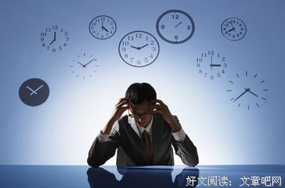 关于蒋百川的名言