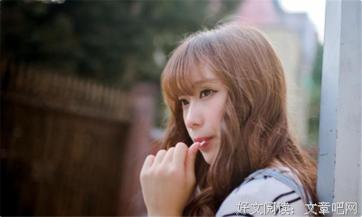 15条关于自信的经典语句