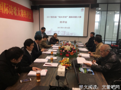 关于固若金汤的语句