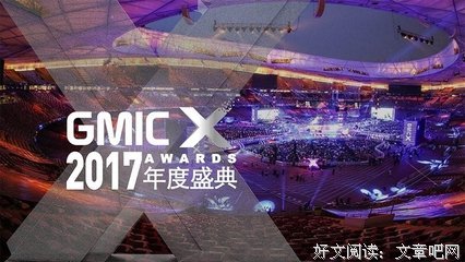 最经典的《亲爱的翻译官》好段摘抄