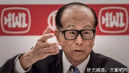关于艾比斯之的格言