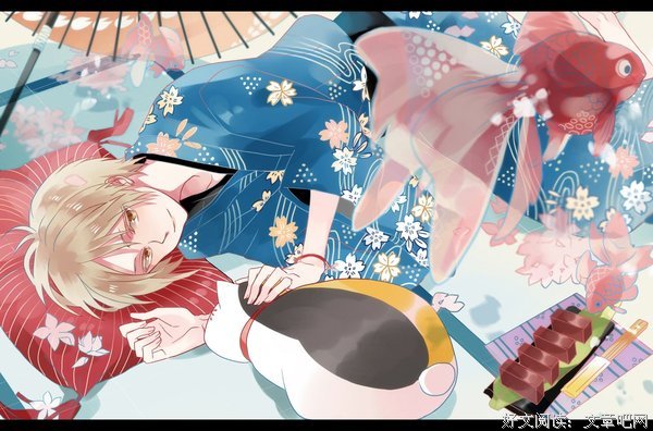 《夏目友人帐》经典名句