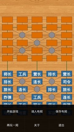 关于辈分的语句