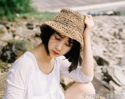 在乎你的人，总是默默心疼你