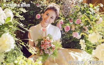 “我生了5个女儿，现在过得可好了！”