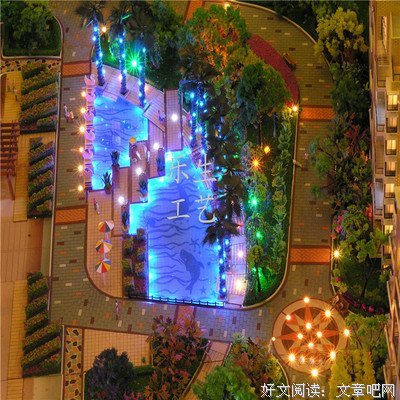 描写乐生的经典句子