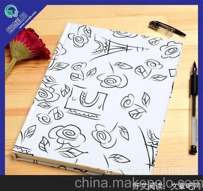15条关于安闲的经典语句