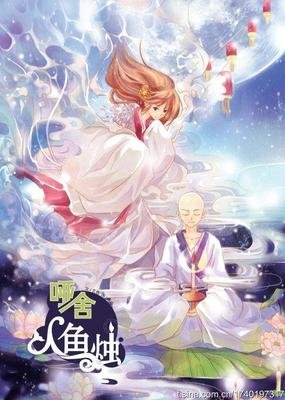 最经典的玄色经典句子