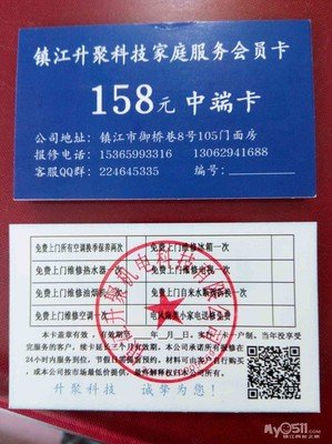 关于闹心的座右铭