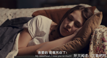 我想你了……算了，没什么。