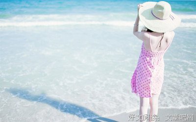 关于韶华年名言名句