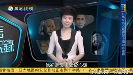 最经典的周梦蝶名言名句
