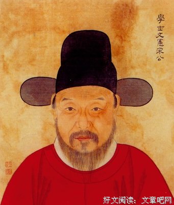关于于谦的名言