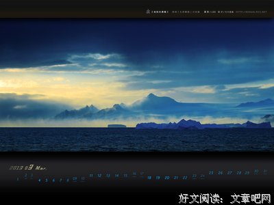 关于德勒的语句