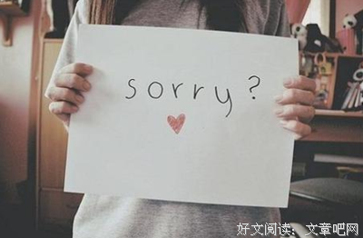 最全的《遇见》好段摘抄