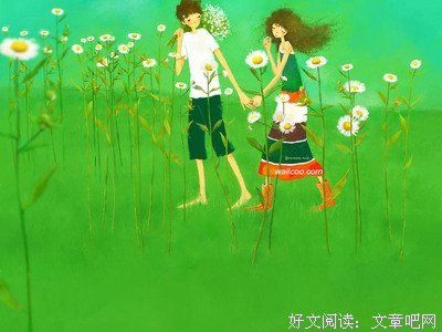 笑脸相迎的名人名言