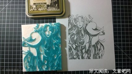 章章的句子