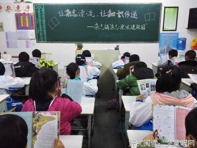 最全的《我是特种兵》好段摘抄