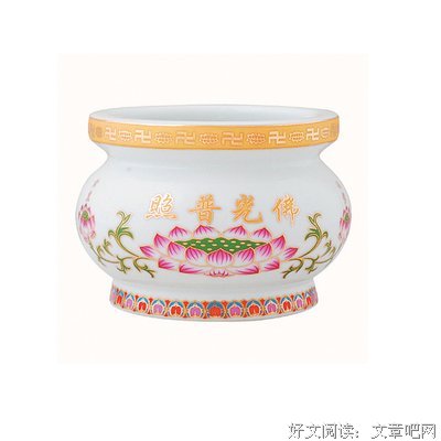 关于耶和华的座右铭