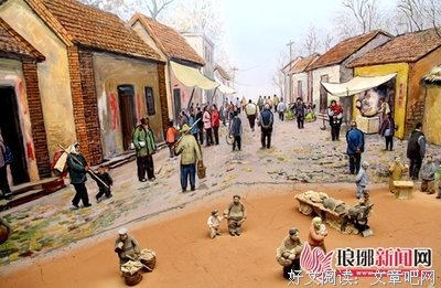 文乡记忆｜乡愁之声音——捉小鸡