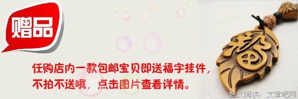 【灵粮速递】不要为自己积蓄忿怒