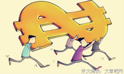 想自律，又想赚钱、存钱、买买买三不误，教你一个好办法！