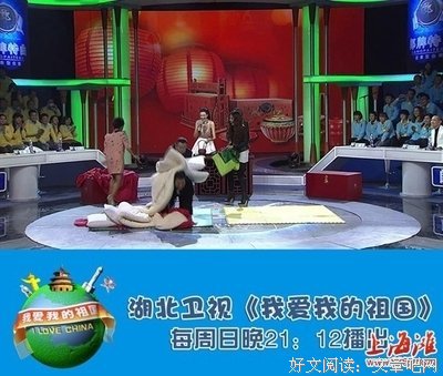 嫁妆丨你一定能嫁出去的！