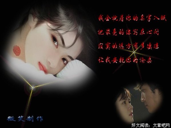 每一个说要等你的人，到最后都不会等你