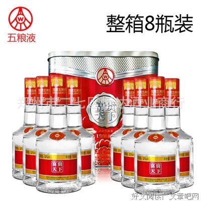 富贵恒达的4大属相，最近两年努力会发财，够吃半辈子！