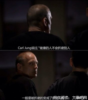 《犯罪心理 第十一季》观后感10篇