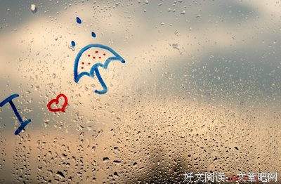 请主动远离，身边负能量的人