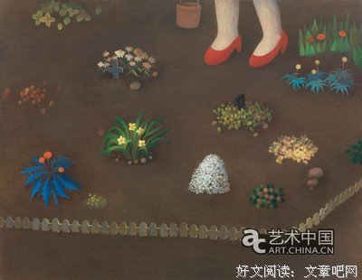 陈可的名言_关于陈可的名言