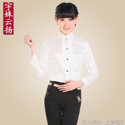 尧云扬的句子