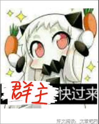 关于马德的名言