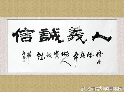 15条关于司马光的经典语句