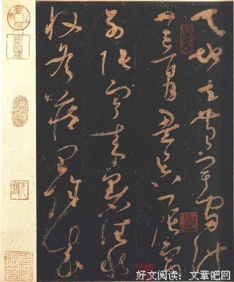 玉堂的名言_关于玉堂的名言