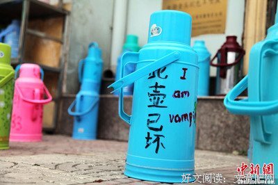 关于温景梵的语句