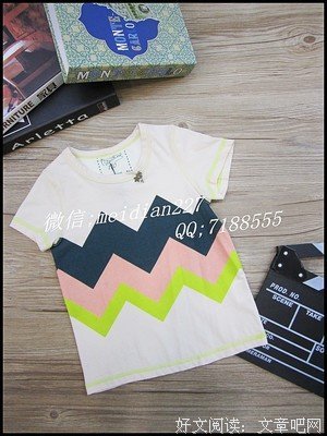安夏的语句摘抄_关于安夏的语句
