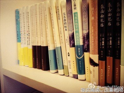 《当我谈跑步时我谈些什么》小说句子