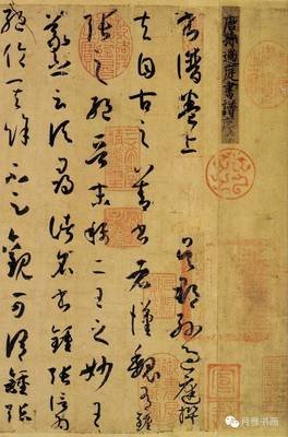 关于纯熟名言名句