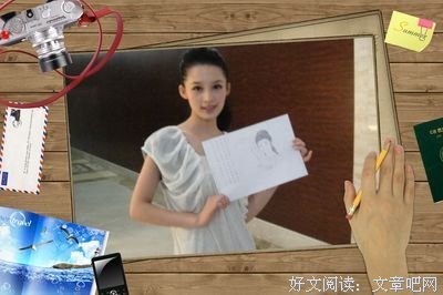 薛宝钗的名人名言