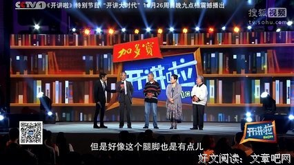 归心似箭的名言_关于归心似箭的名言