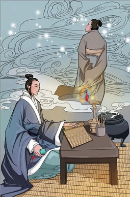 《东周列国志》经典语录