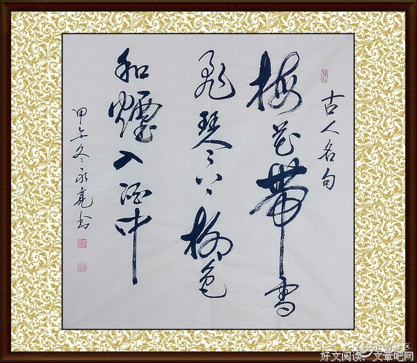 最全的《QQ》名句欣赏