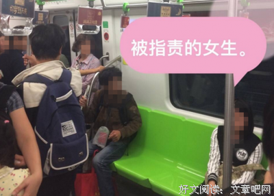 有关倚老卖老的美句摘抄